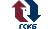 ГСКБ