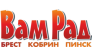 Вам Рад магазин Бытовой Техники ЧТУП Вам Рад