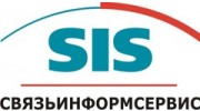 СВЯЗЬИНФОРМСЕРВИС