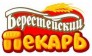 Кондитерский Цех РУПП Брестхлебпром